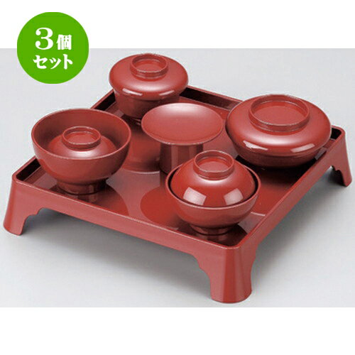 3個セット☆ 越前漆器 ☆喰初膳セット 総朱 (男の子用) [ 930g ] | 子供用 離乳食 入学祝い お食い初め 出産祝い おすすめ 人気 食器 業務用 飲食店 カフェ うつわ 器 おしゃれ かわいい お洒落 ギフト プレゼント 引き出物 内祝い 結婚祝い 誕生日 贈り物 食器セット