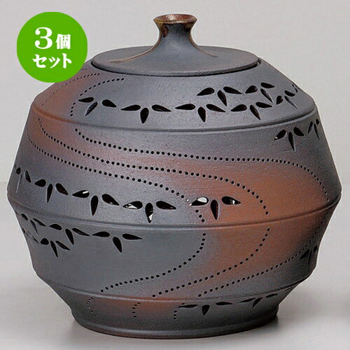 3個セット☆ 照明具 ☆灯リ花入丸ノ竹節笹 (大) [ 29 x 25.5cm 3300g ] [ 料亭 旅館 インテリア 飲食店 業務用 ]