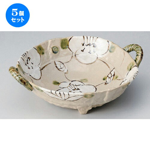 5個セット ☆ 盛鉢 ☆格子花手付鉢 [ 31 x 26 x 11cm 1020g ] | 盛り鉢 盛鉢 万能 取り鉢 おすすめ 食器 業務用 飲食店 カフェ うつわ 器 おしゃれ かわいい お洒落 可愛い おしゃれ かわいい お洒落 可愛い 食器セット