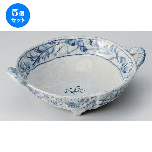 5個セット ☆ 盛鉢 ☆藍染間取花両手付ナベ (大) [ 30.7 x 25 x 10cm 1025g ] | 盛り鉢 盛鉢 万能 取り鉢 おすすめ 食器 業務用 飲食店 カフェ うつわ 器 おしゃれ かわいい お洒落 可愛い おしゃれ かわいい お洒落 可愛い 食器セット