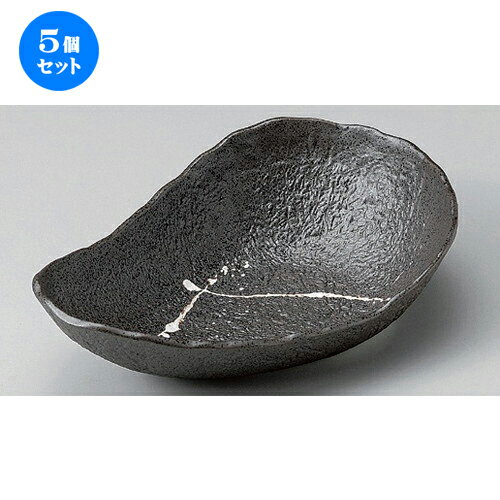 5個セット☆ 楕円鉢 ☆白釉散ししずく型鉢 [ 32.3 x 20.3 x 8.7cm 843g ]| 鉢 パスタ皿 盛り鉢 ボウル 大きい おすすめ 食器 業務用 飲食店 カフェ うつわ 器 ギフト プレゼント 内祝い 結婚祝い 誕生日 贈り物 贈答品 おしゃれ かわいい 食器セット