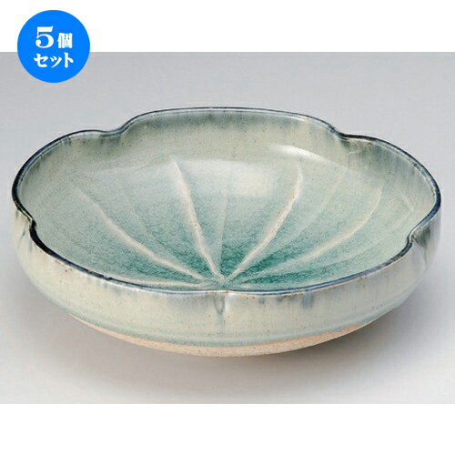 5個セット ☆ 盛鉢 ☆御深井花型大