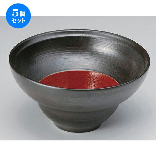 5個セット ☆ 盛鉢 ☆ジャパネスクワイドリム鉢小 [ 19.4 x 9.8cm 645g ] | 盛り鉢 盛鉢 万能 取り鉢 おすすめ 食器 業務用 飲食店 カフェ うつわ 器 おしゃれ かわいい お洒落 可愛い おしゃれ かわいい お洒落 可愛い 食器セット