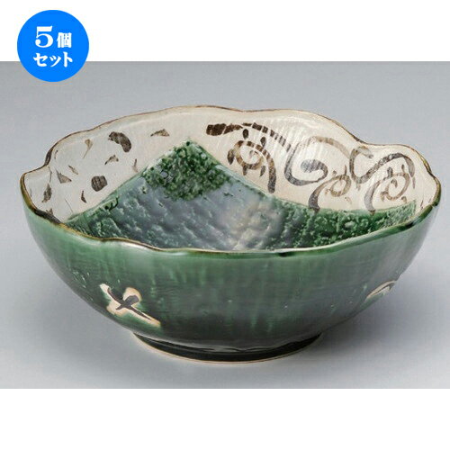 5個セット ☆ 盛鉢 ☆織部とちり8.0深鉢 [ 24 x 9cm 1060g ] | 盛り鉢 盛鉢