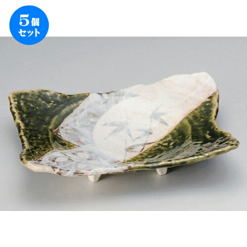 5個セット ☆ 盛鉢 ☆志野織部草花大向付 [ 26 x 19 x 4.5cm 760g ] | 盛り鉢 盛鉢 万能 取り鉢 おすすめ 食器 業務用 飲食店 カフェ うつわ 器 おしゃれ かわいい お洒落 可愛い おしゃれ かわいい お洒落 可愛い 食器セット