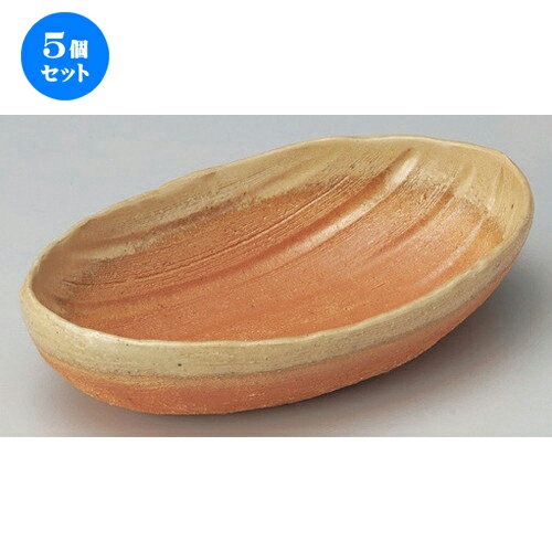 5個セット☆ 楕円鉢 ☆伊賀風櫛目楕円鉢 [ 24.5 x 13.5 x 6cm 680g ] | 盛り鉢 盛鉢 万能 取り鉢 おすすめ 食器 業務用 飲食店 カフェ うつわ 器 おしゃれ かわいい お洒落 可愛い おしゃれ かわいい お洒落 可愛い 食器セット