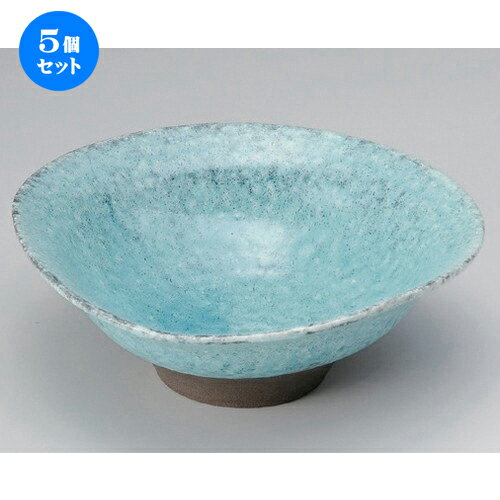 5個セット ☆ 盛鉢 ☆トルコかいらぎ7.0鉢 [ 22 x 7.5cm 705g ] | 盛り鉢 盛鉢 万能 取り鉢 おすすめ 食器 業務用 飲食店 カフェ うつわ 器 おしゃれ かわいい お洒落 可愛い おしゃれ かわいい お洒落 可愛い 食器セット