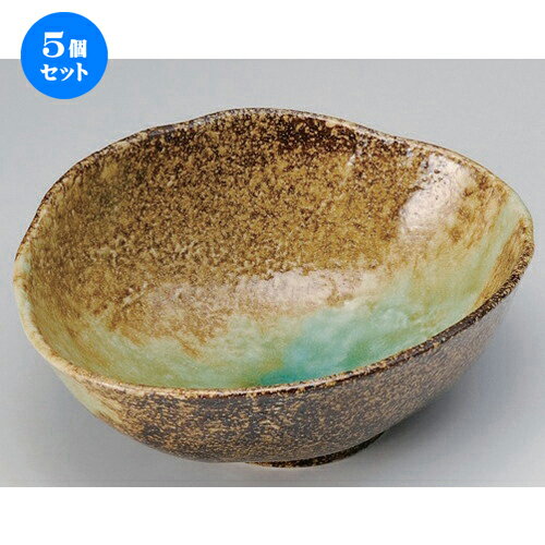 5個セット ☆ 盛鉢 ☆岩清水変型大鉢 [ 24 x 20.5 x 9cm 818g ] | 盛り鉢 盛鉢 万能 取り鉢 おすすめ 食器 業務用 飲食店 カフェ うつわ 器 おしゃれ かわいい お洒落 可愛い おしゃれ かわいい お洒落 可愛い 食器セット
