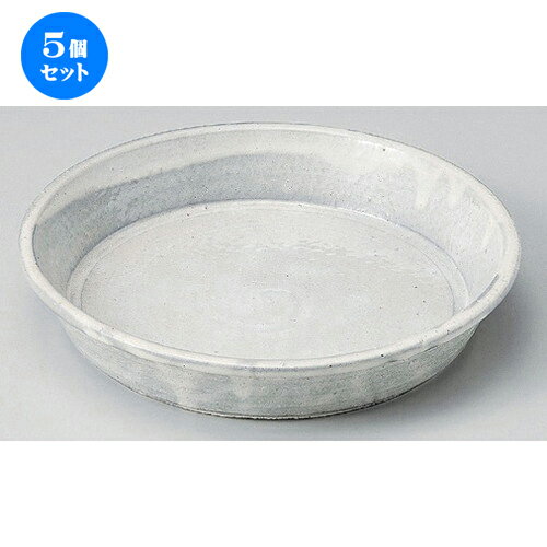 5個セット ☆ 盛鉢 ☆粉引荒土切立浅鉢 [ 23.5 x 4.3cm 705g ] | 盛り鉢 盛鉢 万能 取り鉢 おすすめ 食器 業務用 飲食店 カフェ うつわ 器 おしゃれ かわいい お洒落 可愛い おしゃれ かわいい お洒落 可愛い 食器セット
