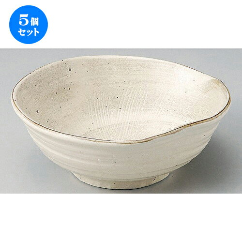 5個セット ☆ 盛鉢 ☆白渦片口7.0鉢 [ 22.5 x 20.5 x 8cm 770g ] | 盛り鉢 盛鉢 万能 取り鉢 おすすめ 食器 業務用 飲食店 カフェ うつわ 器 おしゃれ かわいい お洒落 可愛い おしゃれ かわいい お洒落 可愛い 食器セット