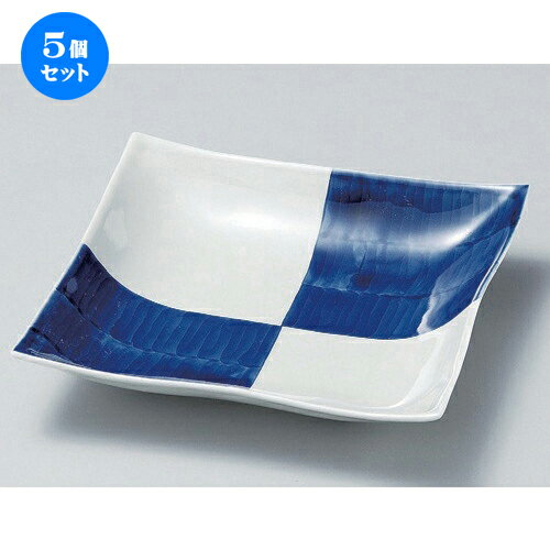 5個セット ☆ 盛鉢 ☆市松角浅大鉢 [ 23 x 23 x 4.5cm 697g ] | 盛り鉢 盛鉢 万能 取り鉢 おすすめ 食器 業務用 飲食店 カフェ うつわ 器 おしゃれ かわいい お洒落 可愛い おしゃれ かわいい お洒落 可愛い 食器セット