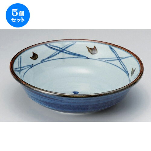 5個セット ☆ 盛鉢 ☆呉須巻錆点9.0鉢 [ 28 x 8.2cm 1430g ] | 盛り鉢 盛鉢 万能 取り鉢 おすすめ 食器 業務用 飲食店 カフェ うつわ 器 おしゃれ かわいい お洒落 可愛い おしゃれ かわいい お洒落 可愛い 食器セット