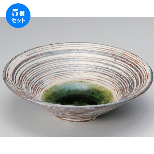 5個セット ☆ 盛鉢 ☆鼡駒筋8.0反鉢 [ 24.7 x 7.2cm 747g ] | 盛り鉢 盛鉢 万能 取り鉢 おすすめ 食器 業務用 飲食店 カフェ うつわ 器 おしゃれ かわいい お洒落 可愛い おしゃれ かわいい お洒落 可愛い 食器セット