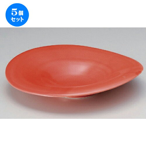 5個セット ☆ 盛鉢 ☆赤釉ハット型盛鉢 [ 25.6 x 24.2 x 4.6cm 660g ] | 盛り鉢 盛鉢 万能 取り鉢 おすすめ 食器 業務用 飲食店 カフェ うつわ 器 おしゃれ かわいい お洒落 可愛い おしゃれ かわいい お洒落 可愛い 食器セット