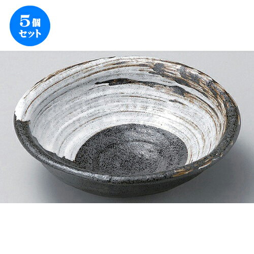 5個セット☆ 盛鉢 ☆豪快・白舞深鉢 [ 20.2 x 19.3 x 6.2cm 405g ] | 