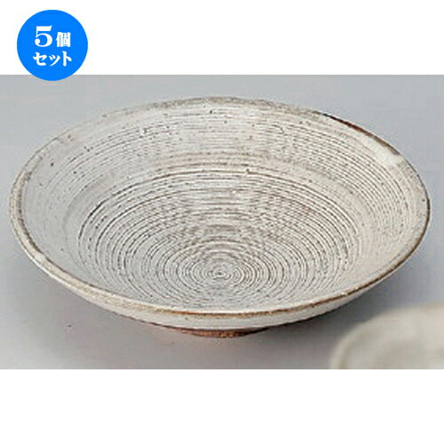 5個セット☆ 刺身 ☆白釉櫛目刺身皿 [ 15.5 x 4cm 250g ] | 人気 おすすめ 食器 洋食器 業務用 飲食店 カフェ うつわ 器 おしゃれ かわいい ギフト プレゼント 誕生日 食器セット