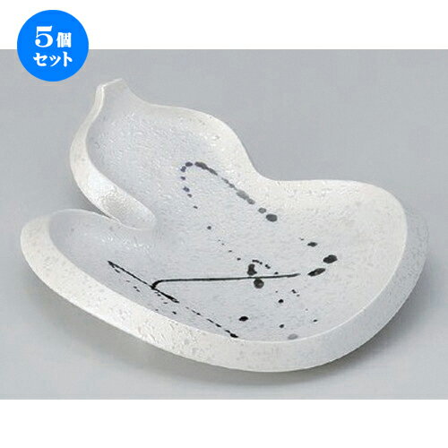5ĥåȡ  饹Ҥ礦󷿻 [ 19.5 x 17.5 x 5cm 261g ] | ¿ ȭ ȭ ܥ ȭ  ۥƥ  ̳ Ź ե Ĥ   襤 ե ץ쥼 ˤ  £ʪ £  糧å