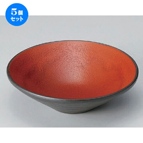 5個セット☆ 向付 ☆ジャパネスク平鉢 [ 16.8 x 5cm 350g ] | 和食器 鉢 小鉢 ボウル 浅鉢 料亭 ホテル 食器 業務用 飲食店 カフェ うつわ 器 おしゃれ かわいい ギフト プレゼント 内祝い 誕生日 贈り物 贈答品 おすすめ 食器セット