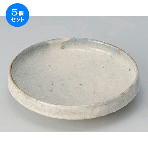 5個セット☆ 向付 ☆荒粉引切立向付 [ 15.5 x 3.8cm 344g ] | 和食器 鉢 小鉢 ボウル 浅鉢 料亭 ホテル 食器 業務用 飲食店 カフェ うつわ 器 おしゃれ かわいい ギフト プレゼント 内祝い 誕生日 贈り物 贈答品 おすすめ 食器セット(3.0)