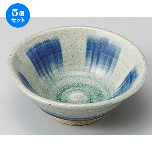 5個セット☆ 中鉢 ☆御深井ゴス刷毛5.5平鉢 [ 16.7 x 5.7cm 380g ] | 中鉢 盛鉢 取り鉢 ボウル 中 おすすめ 人気 食器 業務用 飲食店 カフェ うつわ 器 おしゃれ かわいい お洒落 ギフト プレゼント 引き出物 内祝い 結婚祝い 誕生日 贈り物 贈答品 食器セット