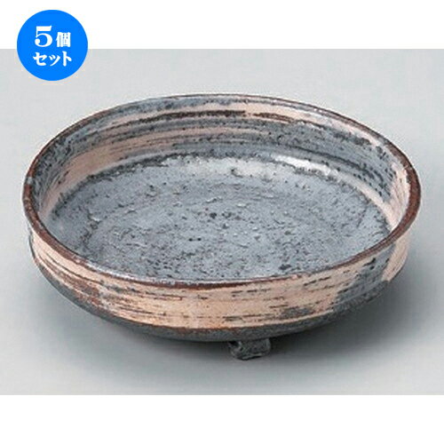 5個セット☆ 中鉢 ☆手びねり志野鼡向付 [ 14 x 4.5cm 250g ] | 中鉢 盛鉢 取り鉢 ボウル 中 おすすめ 人気 食器 業務用 飲食店 カフェ うつわ 器 おしゃれ かわいい お洒落 ギフト プレゼント 引き出物 内祝い 結婚祝い 誕生日 贈り物 贈答品 食器セット