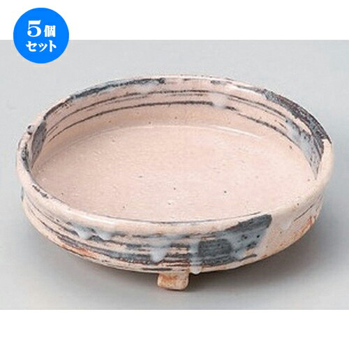5個セット☆ 中鉢 ☆手びねり志野ピンク向付 [ 14 x 4.5cm 210g ] | 中鉢 盛鉢 取り鉢 ボウル 中 おすすめ 人気 食器 業務用 飲食店 カフェ うつわ 器 おしゃれ かわいい お洒落 ギフト プレゼント 引き出物 内祝い 結婚祝い 誕生日 贈り物 贈答品 食器セット