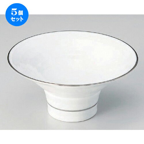 5個セット☆ 向付 ☆プラチナライン反型向付 [ 17 x 8cm 418g ] | 和食器 鉢 小鉢 ボウル 浅鉢 料亭 ホテル 食器 業務用 飲食店 カフェ うつわ 器 おしゃれ かわいい ギフト プレゼント 内祝い 誕生日 贈り物 贈答品 おすすめ 食器セット