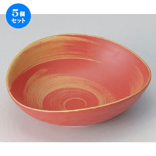 5個セット☆ 向付 ☆赤釉金彩刷毛目渦楕円向付 [ 17.3 x 15.5 x 6cm 360g ] | 和食器 鉢 小鉢 ボウル 浅鉢 料亭 ホテル 食器 業務用 飲食店 カフェ うつわ 器 おしゃれ かわいい ギフト プレゼント 内祝い 誕生日 贈り物 贈答品 おすすめ 食器セット