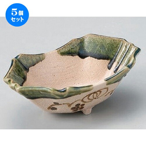 5個セット☆ 中鉢 ☆総織部舟型鉢 [ 16 x 9.8 x 5.7cm 267g ] | 中鉢 盛鉢 取り鉢 ボウル 中 おすすめ 人気 食器 業務用 飲食店 カフェ うつわ 器 おしゃれ かわいい お洒落 ギフト プレゼント 引き出物 内祝い 結婚祝い 誕生日 贈り物 贈答品 食器セット