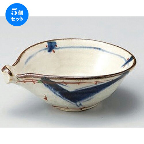 5個セット☆ 小鉢 ☆安南赤絵楽描き手付向付 [ 15.1 x 12.5 x 5.5cm 250g ] | 小鉢 小 小さい 鉢 ボウル 万能 人気 おすすめ 食器 業務用 飲食店 カフェ うつわ 器 おしゃれ かわいい ギフト プレゼント内祝い 結婚祝い 誕生日 贈り物 贈答品 食器セット