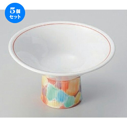 5個セット☆ 高台小鉢 ☆赤彩交跣4.5高台小鉢 [ 13.2 x 7.5cm 195g ] | 小鉢 小 小さい 鉢 ボウル 万能 人気 おすすめ 食器 業務用 飲食店 カフェ うつわ 器 おしゃれ かわいい ギフト プレゼント内祝い 結婚祝い 誕生日 贈り物 贈答品 食器セット