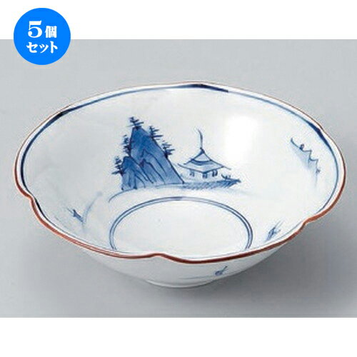5個セット☆ 中鉢 ☆洸琳山水なぶり平小鉢 [ 15 x 5cm 180g ] | 中鉢 盛鉢 取り鉢 ボウル 中 おすすめ 人気 食器 業務用 飲食店 カフェ うつわ 器 おしゃれ かわいい お洒落 ギフト プレゼント 引き出物 内祝い 結婚祝い 誕生日 贈り物 贈答品 食器セット