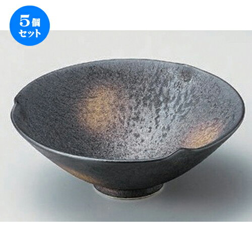 5個セット☆ 小鉢 ☆黒ユズ結晶金彩三方なぶり小鉢 [ 14.5 x 5.5cm 235g ] | 小鉢 小 小さい 鉢 ボウル 万能 人気 おすすめ 食器 業務用 飲食店 カフェ うつわ 器 おしゃれ かわいい ギフト プレゼント内祝い 結婚祝い 誕生日 贈り物 贈答品 食器セット