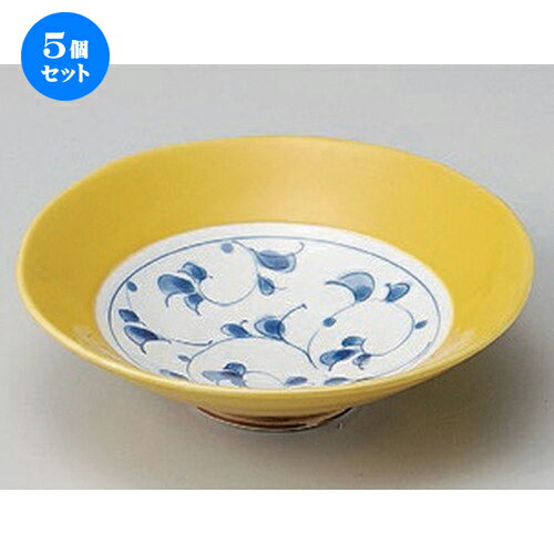 5個セット☆ 中鉢 ☆掛け分け唐草 (黄) 平鉢 [ 15.5 x 4.5cm 230g ] | 中鉢 盛鉢 取り鉢 ボウル 中 おすすめ 人気 食器 業務用 飲食店 カフェ うつわ 器 おしゃれ かわいい お洒落 ギフト プレゼント 引き出物 内祝い 結婚祝い 誕生日 贈り物 贈答品 食器セット