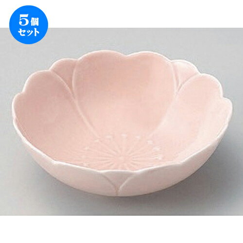5個セット☆ 小鉢 ☆さくら (桃釉) 小鉢φ12.5cm [ 12.5cm 157g ] | 小鉢 小 小さい 鉢 ボウル 万能 人気 おすすめ 食器 業務用 飲食店 カフェ うつわ 器 おしゃれ かわいい ギフト プレゼント内祝い 結婚祝い 誕生日 贈り物 贈答品 食器セット