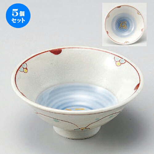 5個セット☆ 小鉢 ☆唐津見込福文字反小鉢 [ 11.8 x 5.3cm 150g ] | 小鉢 小 小さい 鉢 ボウル 万能 人気 おすすめ 食器 業務用 飲食店 カフェ うつわ 器 おしゃれ かわいい ギフト プレゼント内祝い 結婚祝い 誕生日 贈り物 贈答品 食器セット