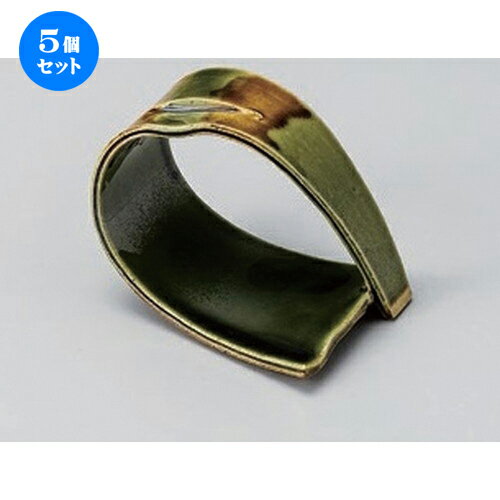 5ĥåȡ ȭ ȭ [ 11 x 8 x 8cm 145g ] | ȭ   ȭ ܥ ǽ ͵   ̳ Ź ե Ĥ   襤 ե ץ쥼ˤ 뺧ˤ  £ʪ £ 糧å