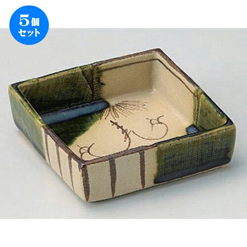 5個セット☆ 小鉢 ☆赤津焼織部つる花浅鉢 [ 11 x 11 x 3.5cm 250g ] | 小鉢 小 小さい 鉢 ボウル 万能 人気 おすすめ 食器 業務用 飲食店 カフェ うつわ 器 おしゃれ かわいい ギフト プレゼント内祝い 結婚祝い 誕生日 贈り物 贈答品 食器セット