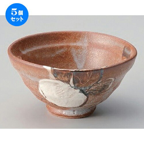 5個セット☆ 小鉢 ☆鼠志野カブ小鉢 [ 11.6 x 6.1cm 172g ] | 小鉢 小 小さい 鉢 ボウル 万能 人気 おすすめ 食器 業務用 飲食店 カフェ うつわ 器 おしゃれ かわいい ギフト プレゼント内祝い 結婚祝い 誕生日 贈り物 贈答品 食器セット