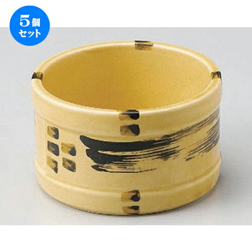 5個セット☆ 小鉢 ☆セイロ型小鉢 [ 10.1 x 6cm 299g ] | 小鉢 小 小さい 鉢 ボウル 万能 人気 おすすめ 食器 業務用 飲食店 カフェ うつわ 器 おしゃれ かわいい ギフト プレゼント内祝い 結婚祝い 誕生日 贈り物 贈答品 食器セット