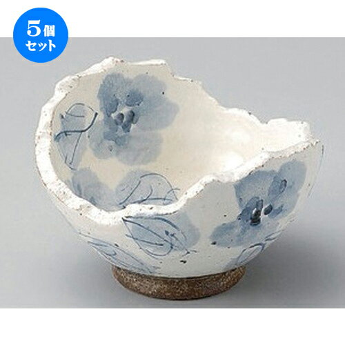 5個セット☆ 小鉢 ☆粉引ちぎり花小鉢 [ 12.2 x 11.5 x 7cm 294g ] | 小鉢 小 小さい 鉢 ボウル 万能 人気 おすすめ 食器 業務用 飲食店 カフェ うつわ 器 おしゃれ かわいい ギフト プレゼント内祝い 結婚祝い 誕生日 贈り物 贈答品 食器セット
