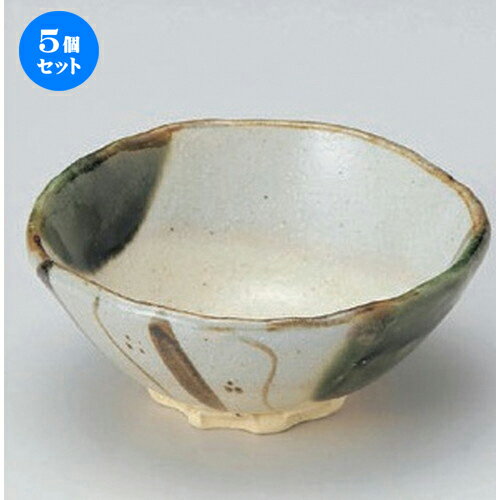 5個セット☆ 組小鉢 ☆織部花浜小鉢 (大) [ 12 x 5cm 196g ] | 小鉢 小 小さい 鉢 ボウル 万能 人気 おすすめ 食器 業務用 飲食店 カフェ うつわ 器 おしゃれ かわいい ギフト プレゼント内祝い 結婚祝い 誕生日 贈り物 贈答品 食器セット