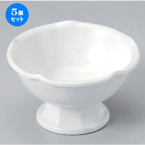 5個セット☆ 組小鉢 ☆白磁梅型高台小鉢 (大) [ 11.5 x 7.1cm 273g ] | 小鉢 小 小さい 鉢 ボウル 万能 人気 おすすめ 食器 業務用 飲食店 カフェ うつわ 器 おしゃれ かわいい ギフト プレゼント内祝い 結婚祝い 誕生日 贈り物 贈答品 食器セット