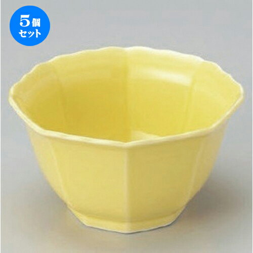 5個セット ☆ 組小鉢 ☆黄春八角小鉢 (小) [ 8.7 x 4.7cm 110g ] | 小鉢 小 小さい 鉢 ボウル 万能 人気 おすすめ 食器 業務用 飲食店 カフェ うつわ 器 おしゃれ かわいい ギフト プレゼント内祝い 結婚祝い 誕生日 贈り物 贈答品 食器セット