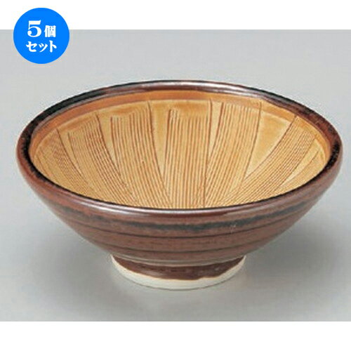 5個セット☆ 組小鉢 ☆外錆豆スリ3.6小鉢 [ 11.5 x 4.6cm 161g ] | 小鉢 小 小さい 鉢 ボウル 万能 人気 おすすめ 食器 業務用 飲食店 カフェ うつわ 器 おしゃれ かわいい ギフト プレゼント内祝い 結婚祝い 誕生日 贈り物 贈答品 食器セット