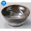 5個セット ☆ 組小鉢 ☆雪華深鉢 (中) [ 11.6 x 5.6cm 200g ] | 小鉢 小 小さい 鉢 ボウル 万能 人気 おすすめ 食器 業務用 飲食店 カフェ うつわ 器 おしゃれ かわいい ギフト プレゼント内祝い 結婚祝い 誕生日 贈り物 贈答品