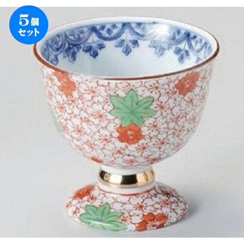 5個セット☆ 小付 ☆春秋2.6高台小付 [ 7.7 x 7.3cm 137g ] | 和食器 鉢 小鉢 ボウル 料亭 ホテル 食器 業務用 飲食店 カフェ うつわ 器 おしゃれ かわいい ギフト プレゼント 内祝い 誕生日 贈り物 贈答品 おすすめ 食器セット