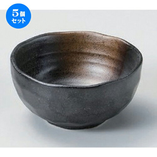 5個セット☆ 小付 ☆金茶吹石垣9cmボール [ 9.5 x 4.5cm 145g ] | 和食器 鉢 小鉢 ボウル 料亭 ホテル 食器 業務用 飲食店 カフェ うつわ 器 おしゃれ かわいい ギフト プレゼント 内祝い 誕生日 贈り物 贈答品 おすすめ 食器セット