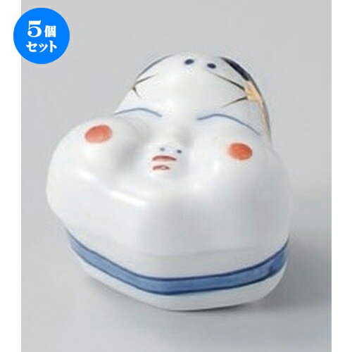 5個セット☆ 珍味 ☆おかめ蓋付珍味 [ 5.5 x 5.3 x 4.8cm 100g ] | 珍味 小付け 小鉢 小皿 お漬物 薬味入れ おすすめ 人気 食器 業務用 飲食店 カフェ うつわ 器 おしゃれ かわいい お洒落 可愛い ギフト プレゼント 引き出物 内祝い 結婚祝い 誕生日 贈り物 食器セット