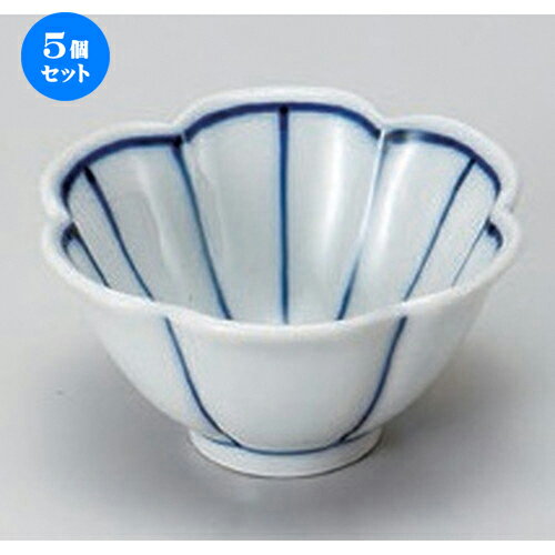 5個セット☆ 珍味 ☆梅型筋珍味 [ 7.2 x 3.7cm 50g ] | 珍味 小付け 小鉢 小皿 お漬物 薬味入れ おすすめ 人気 食器 業務用 飲食店 カフェ うつわ 器 おしゃれ かわいい お洒落 可愛い ギフト プレゼント 引き出物 内祝い 結婚祝い 誕生日 贈り物 贈答品 食器セット